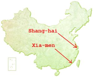 Shang-hai ligger over Xia-men