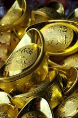 Traditionelle kinesiske guld barrer